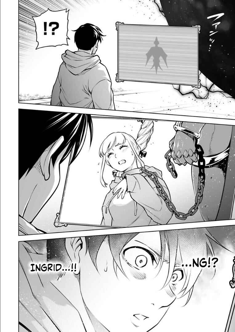 Page 15 Chapter 21 Another World in Japan
