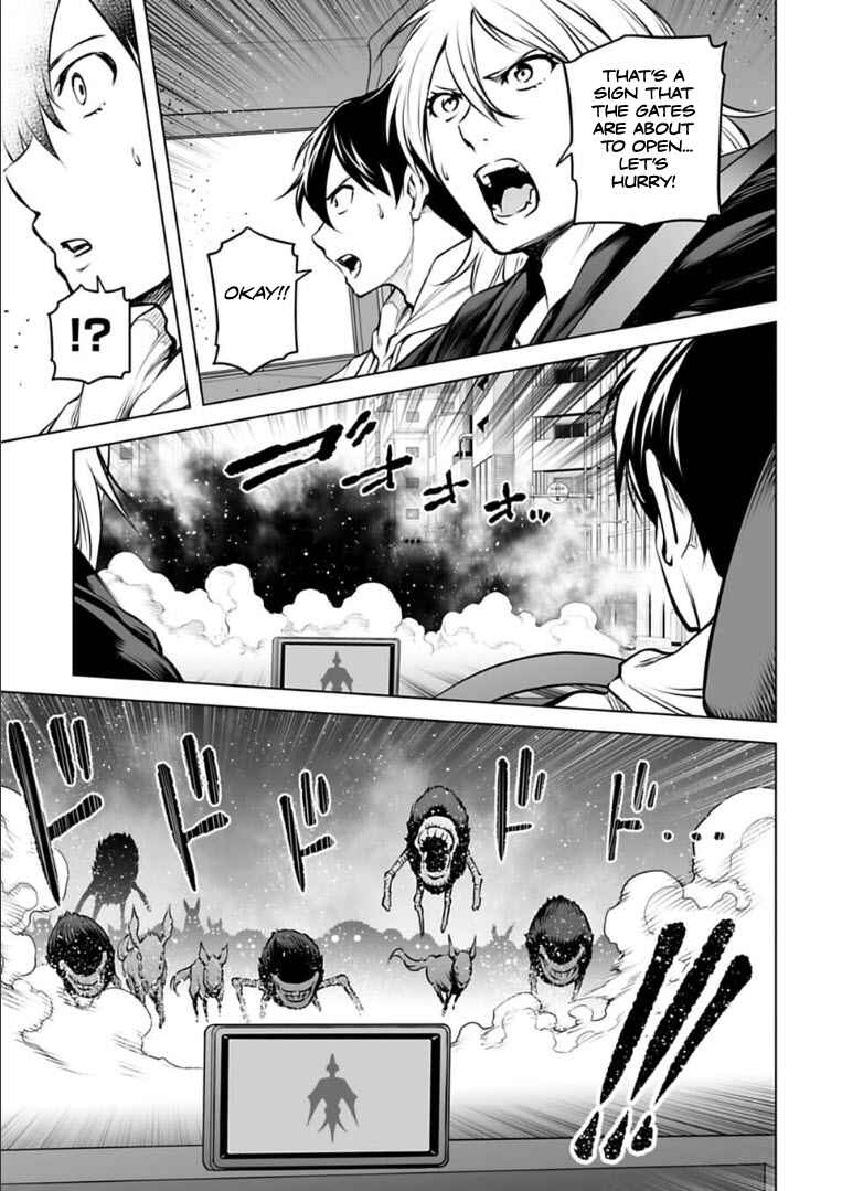 Page 4 Chapter 21 Another World in Japan