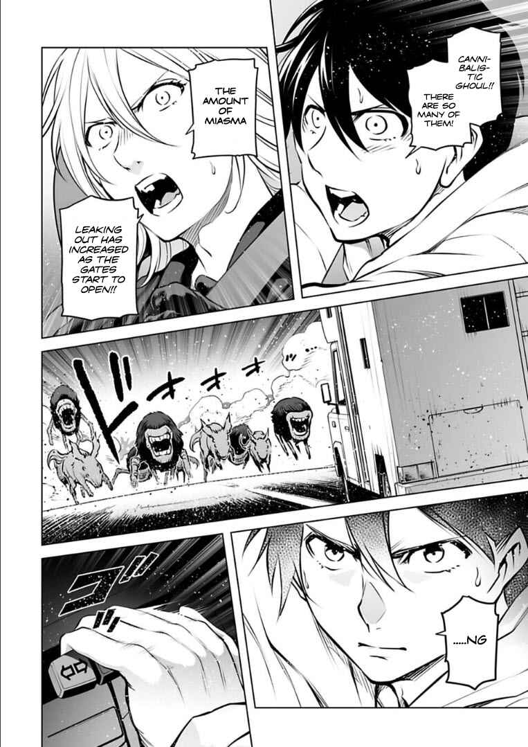 Page 5 Chapter 21 Another World in Japan