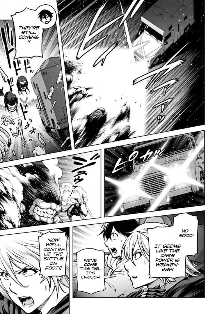 Page 6 Chapter 21 Another World in Japan