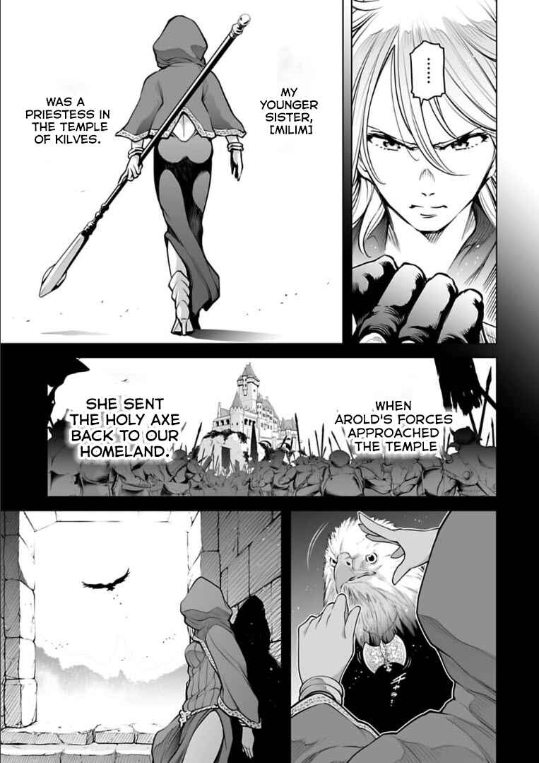 Page 12 Chapter 10 Another World in Japan