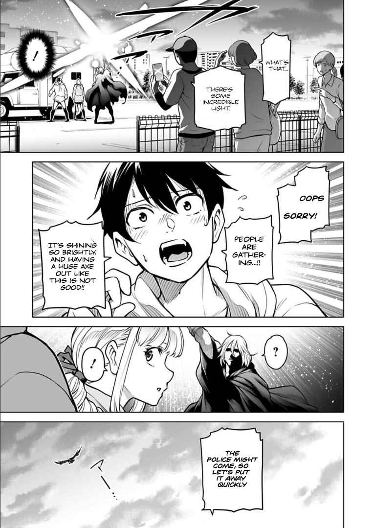 Page 16 Chapter 10 Another World in Japan