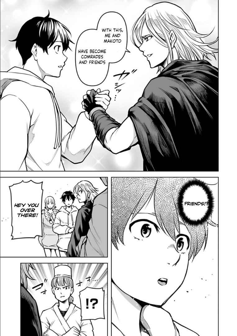 Page 18 Chapter 10 Another World in Japan