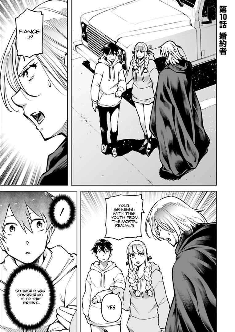 Page 2 Chapter 10 Another World in Japan