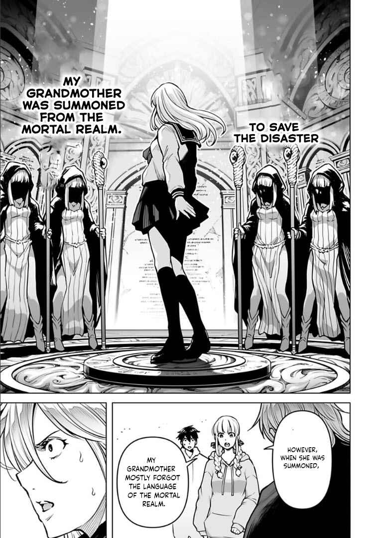 Page 6 Chapter 10 Another World in Japan