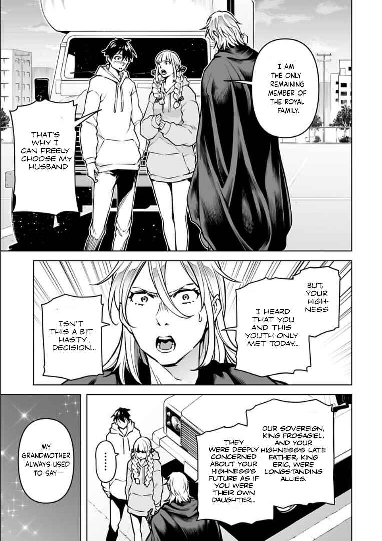 Page 8 Chapter 10 Another World in Japan