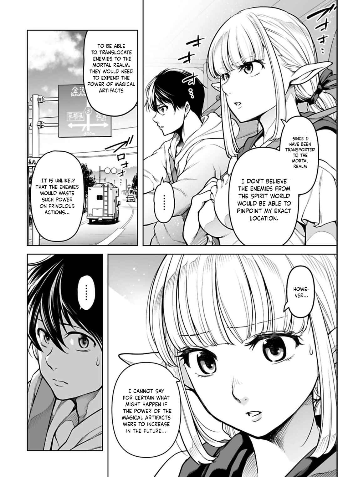 Page 11 Chapter 5 Another World in Japan