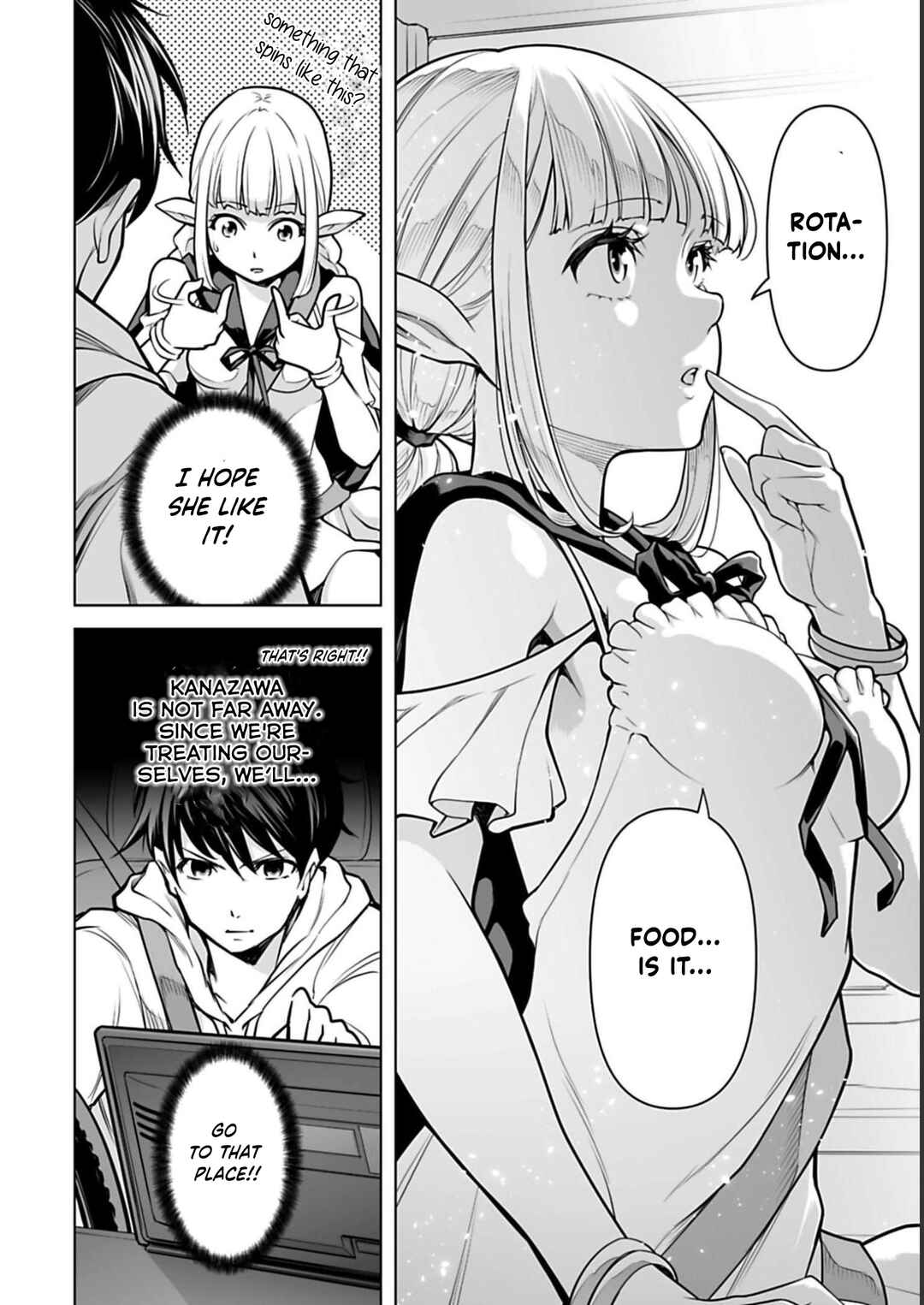 Page 13 Chapter 5 Another World in Japan