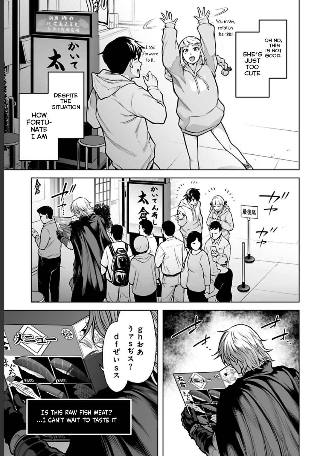 Page 20 Chapter 5 Another World in Japan