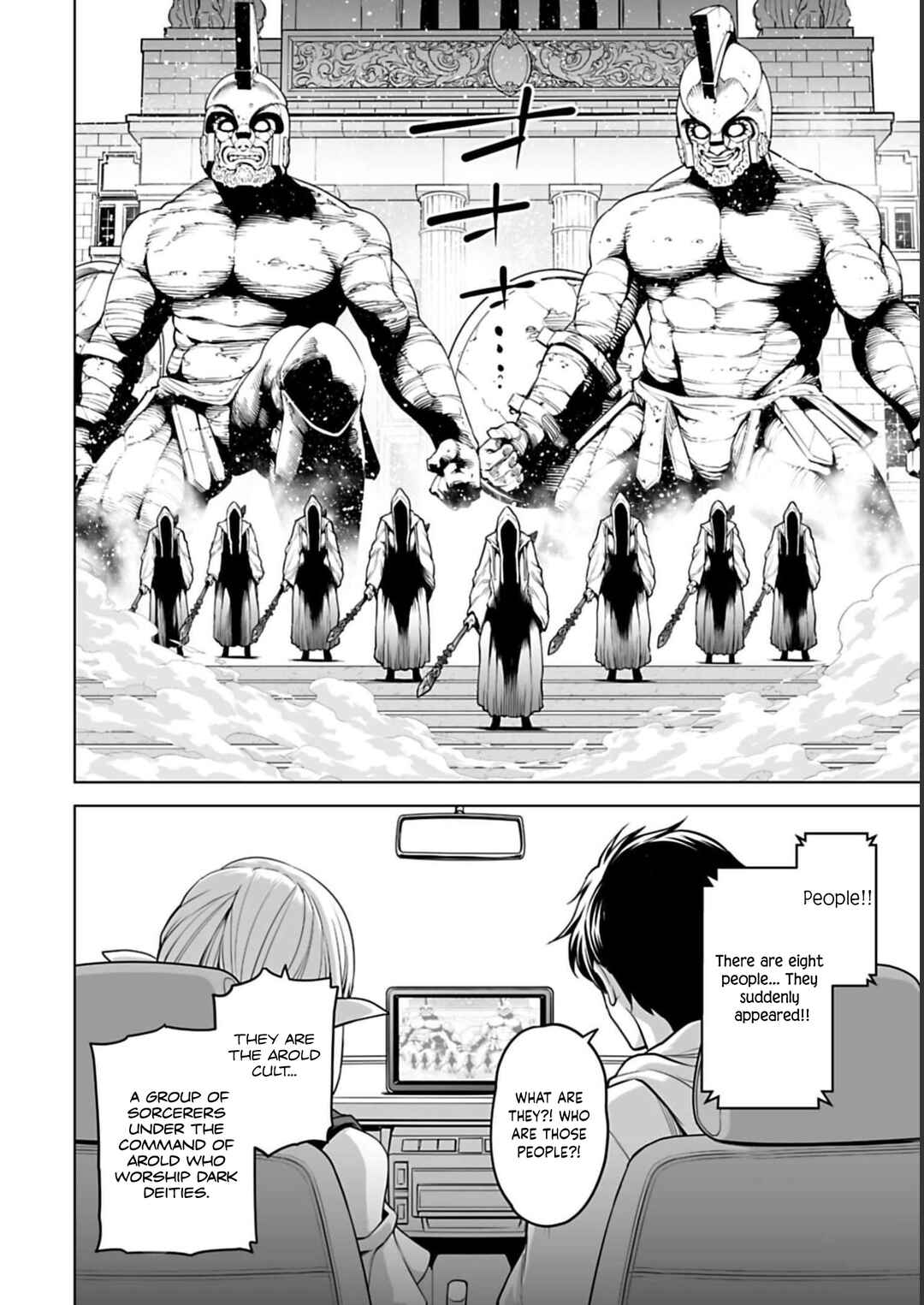 Page 7 Chapter 5 Another World in Japan