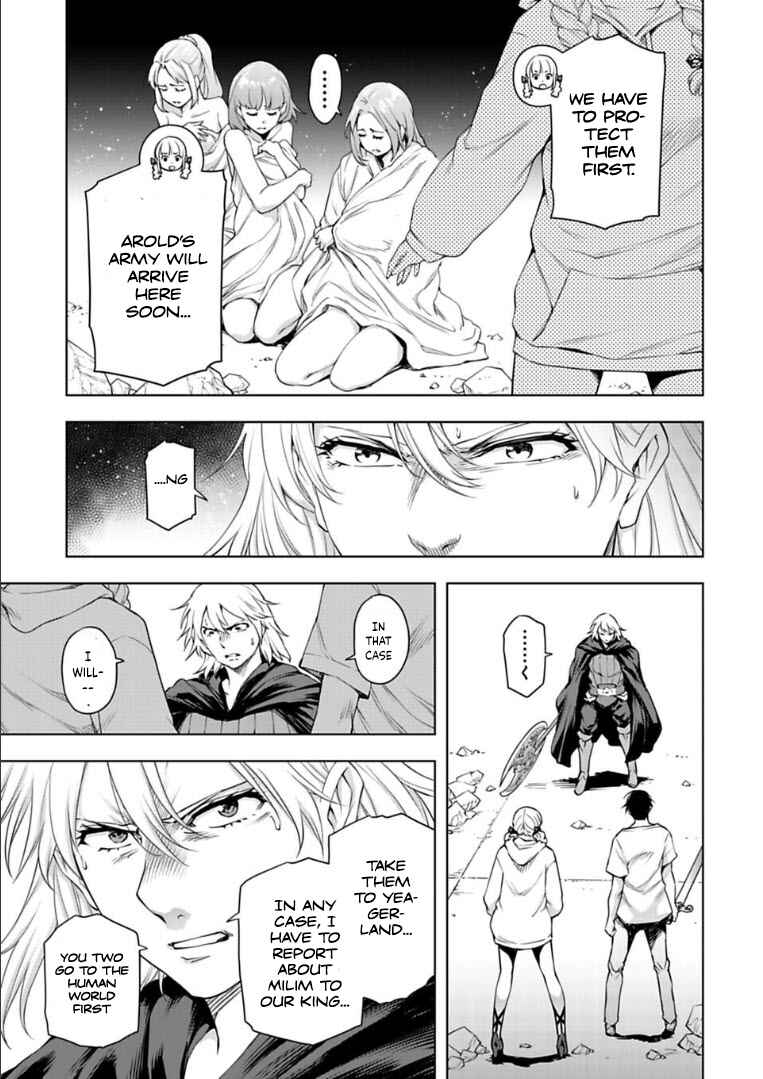 Page 8 Chapter 31 Another World in Japan