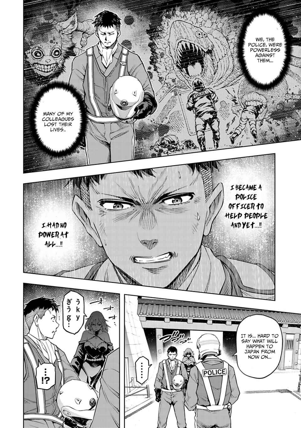 Page 5 Chapter 32 Another World in Japan
