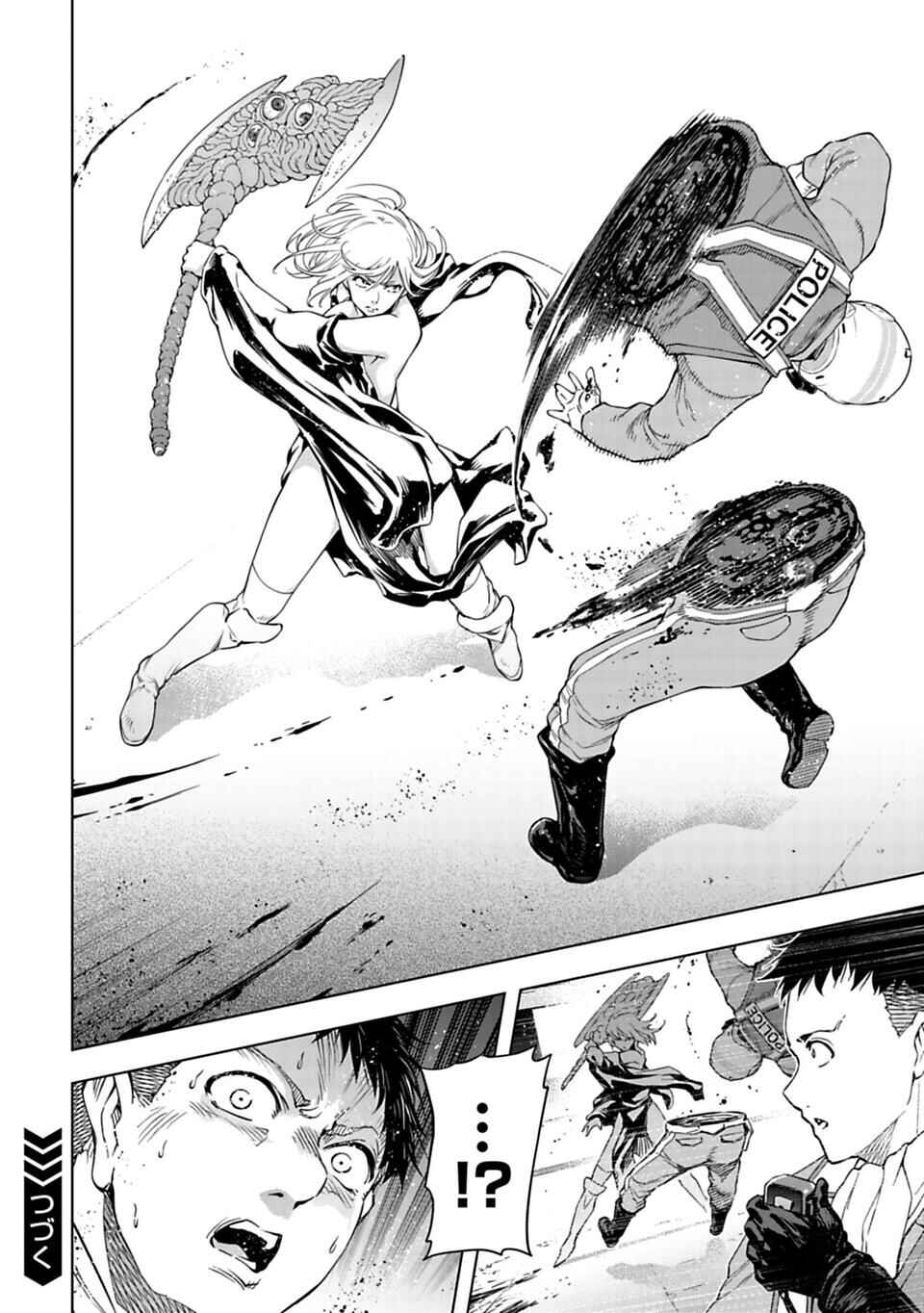 Page 9 Chapter 32 Another World in Japan