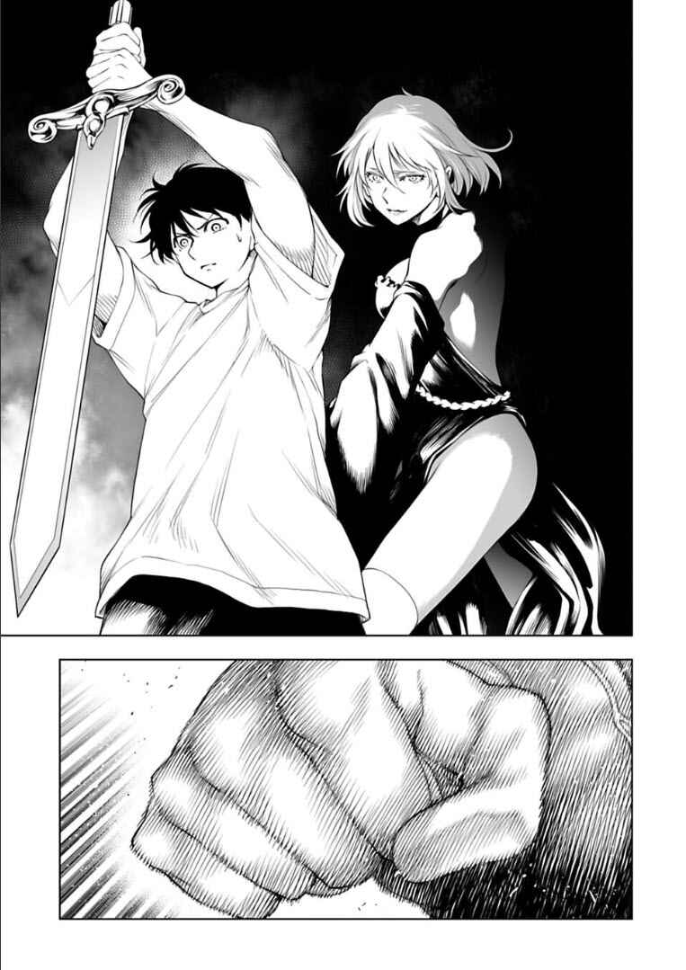Page 10 Chapter 30 Another World in Japan