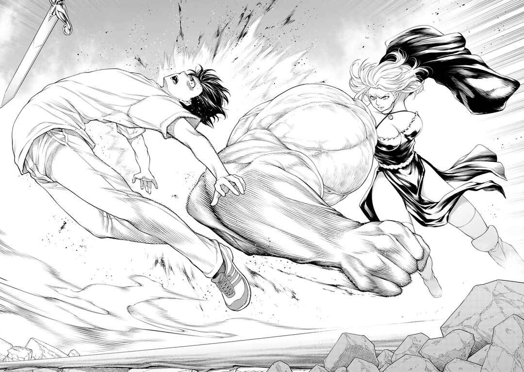 Page 11 Chapter 30 Another World in Japan