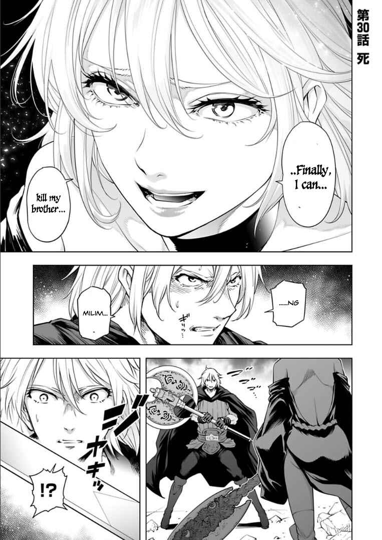 Page 2 Chapter 30 Another World in Japan