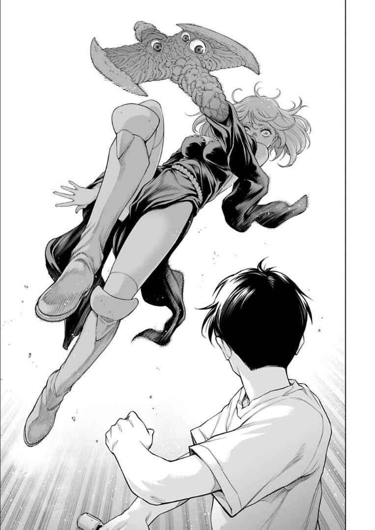 Page 6 Chapter 30 Another World in Japan