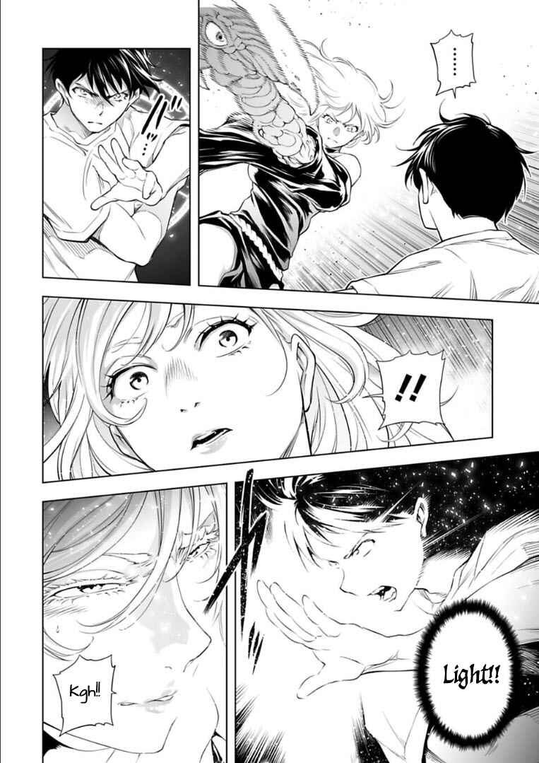 Page 7 Chapter 30 Another World in Japan