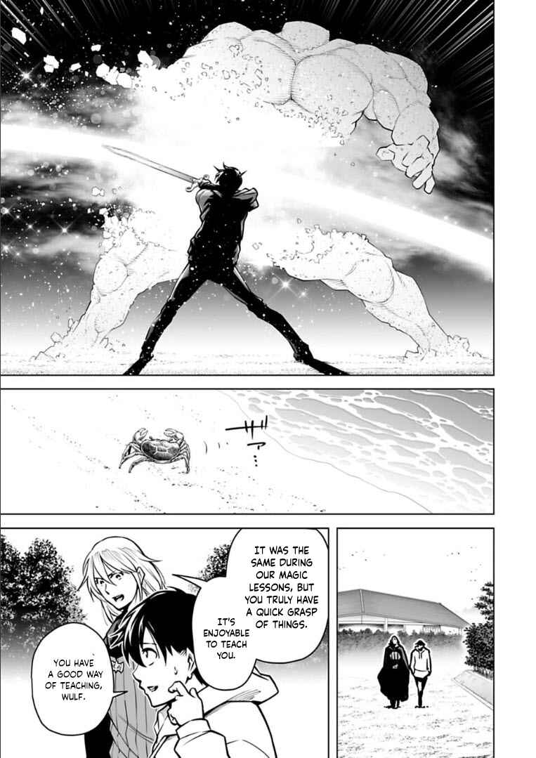 Page 14 Chapter 16 Another World in Japan