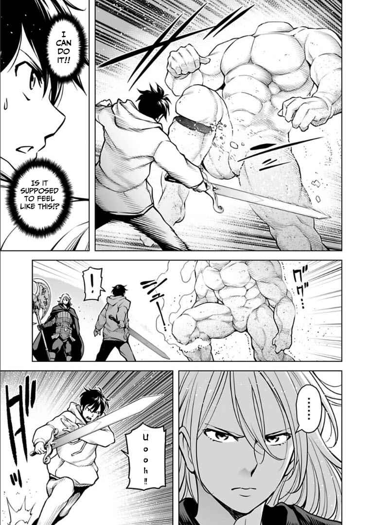 Page 4 Chapter 16 Another World in Japan