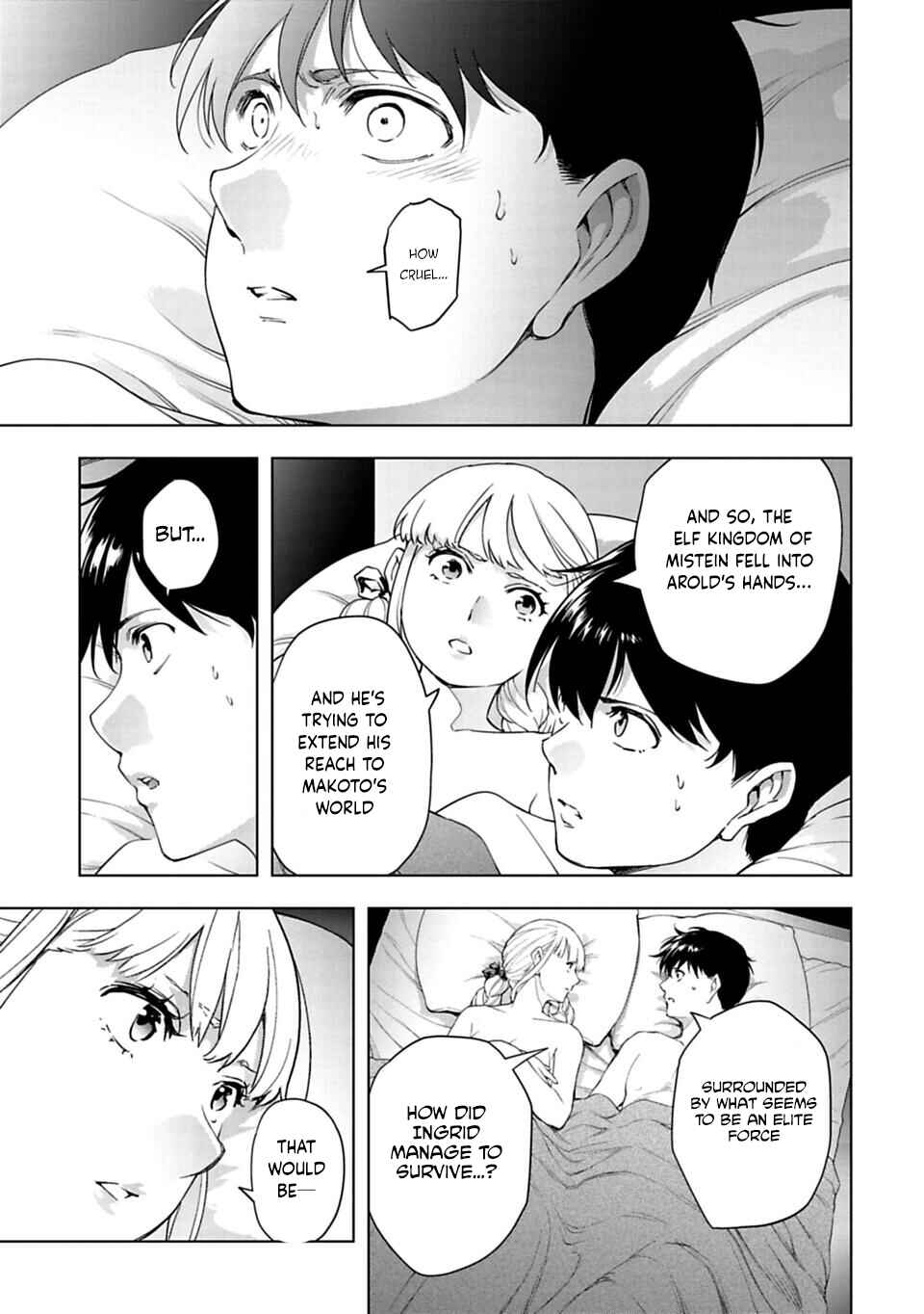 Page 10 Chapter 39 Another World in Japan