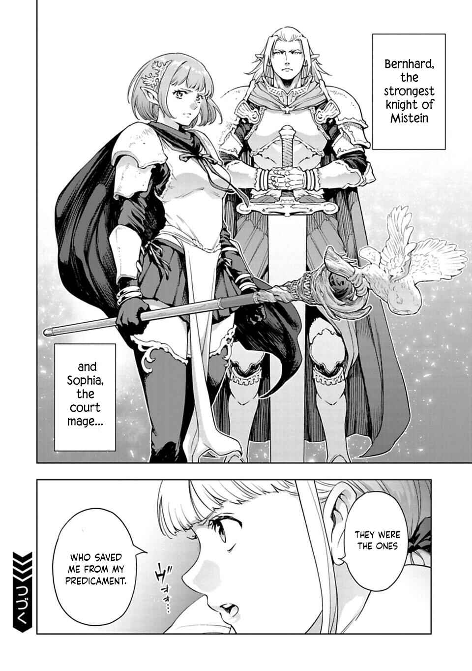 Page 11 Chapter 39 Another World in Japan