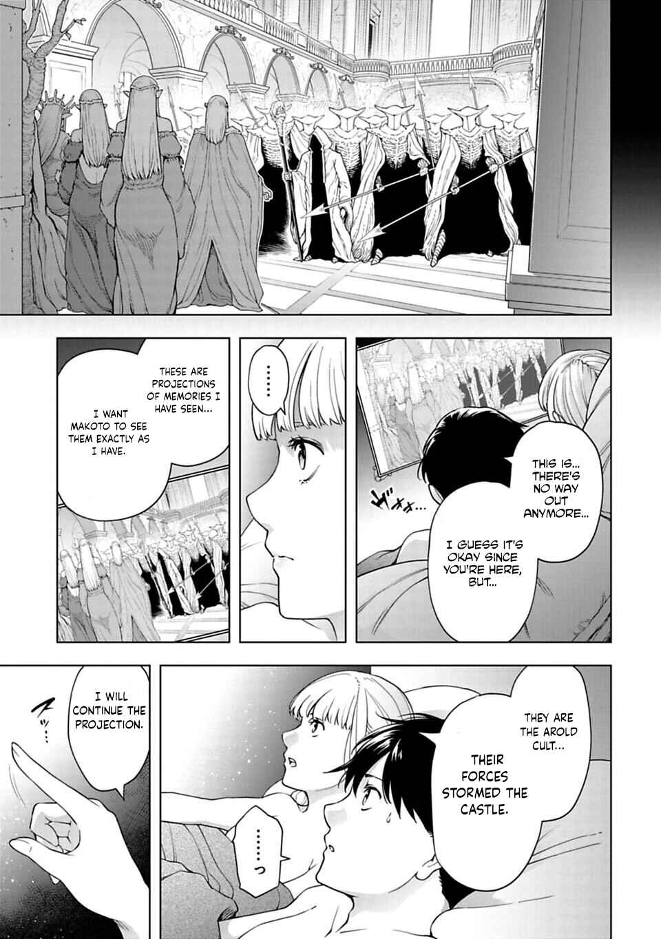 Page 6 Chapter 39 Another World in Japan