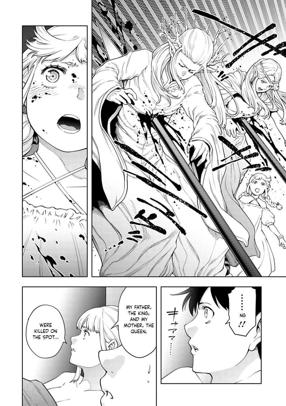 Page 7 Chapter 39 Another World in Japan