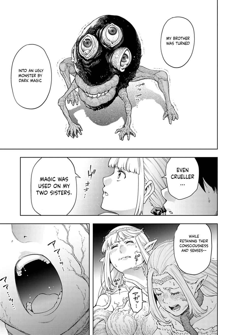 Page 8 Chapter 39 Another World in Japan