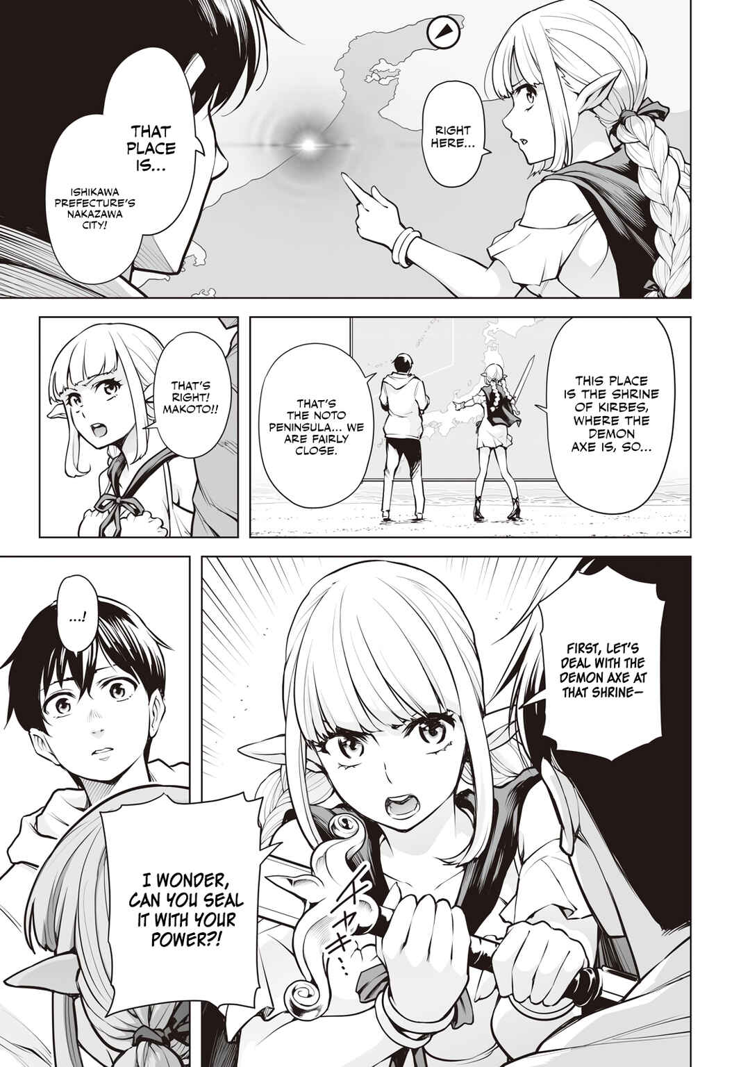 Page 13 Chapter 4 Another World in Japan