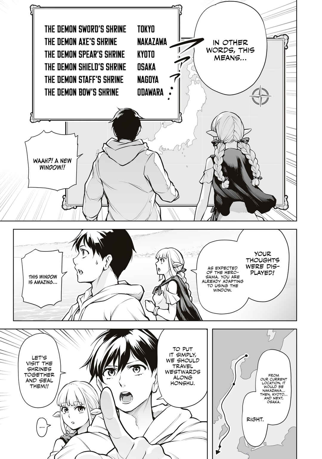 Page 15 Chapter 4 Another World in Japan