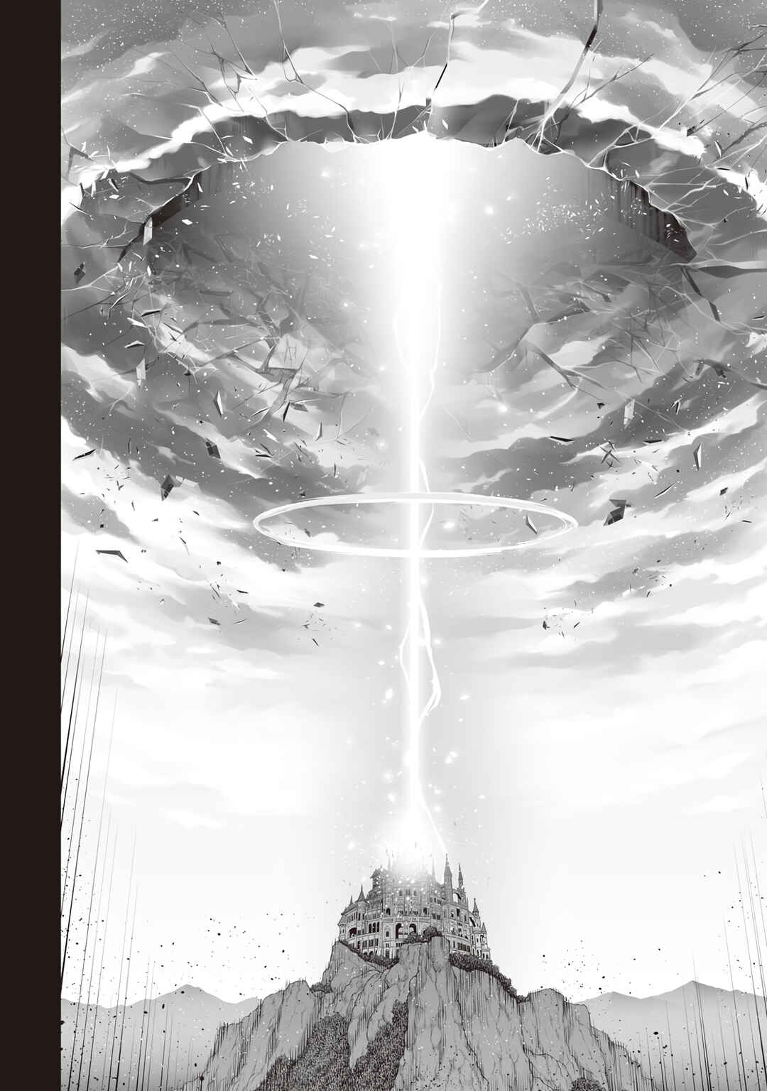 Page 8 Chapter 4 Another World in Japan