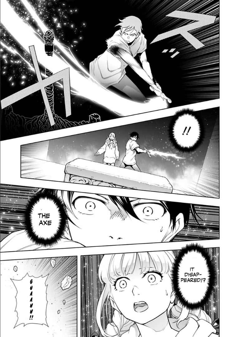 Page 14 Chapter 28 Another World in Japan