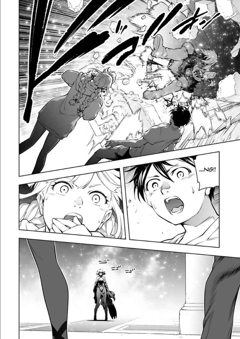 Page 15 Chapter 28 Another World in Japan