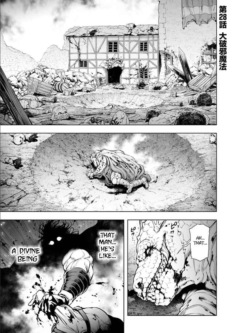 Page 2 Chapter 28 Another World in Japan
