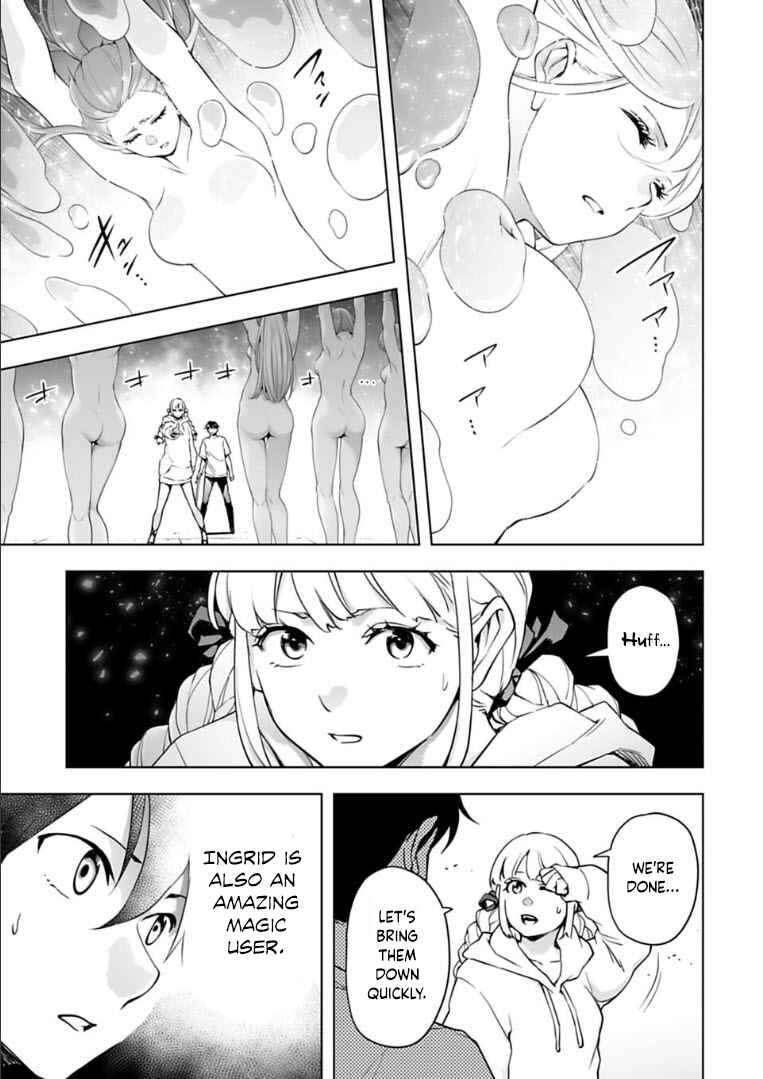 Page 6 Chapter 28 Another World in Japan