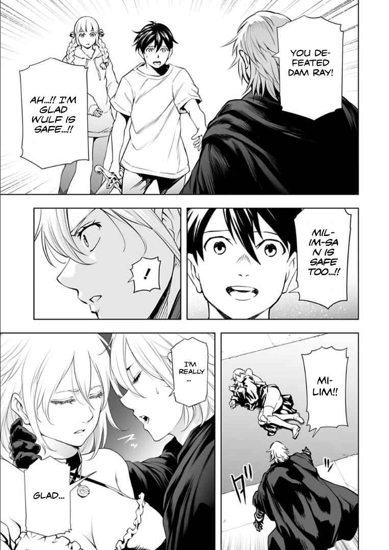 Page 8 Chapter 28 Another World in Japan