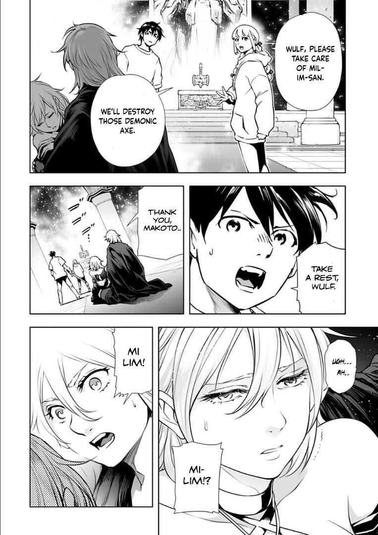 Page 9 Chapter 28 Another World in Japan