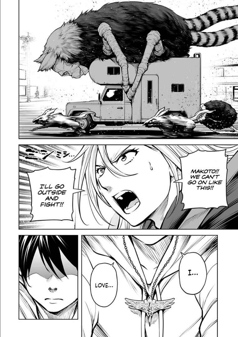 Page 14 Chapter 19 Another World in Japan