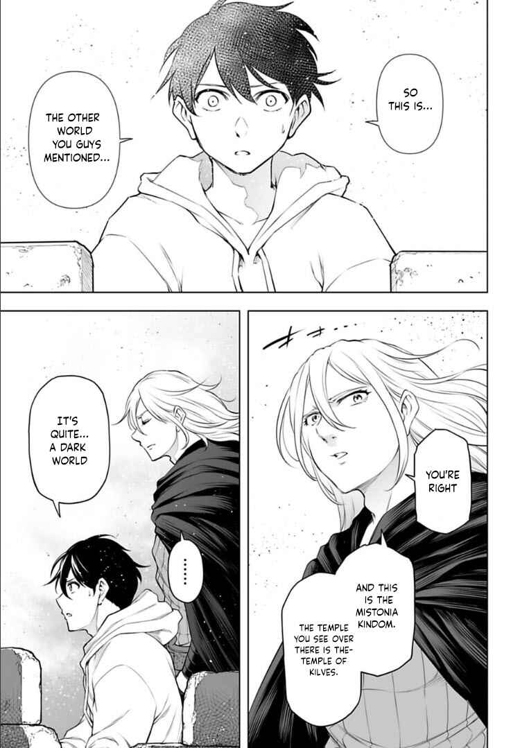 Page 11 Chapter 22 Another World in Japan