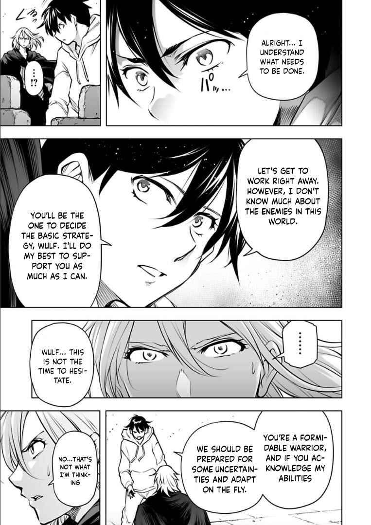 Page 15 Chapter 22 Another World in Japan