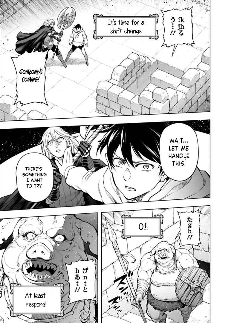 Page 17 Chapter 22 Another World in Japan