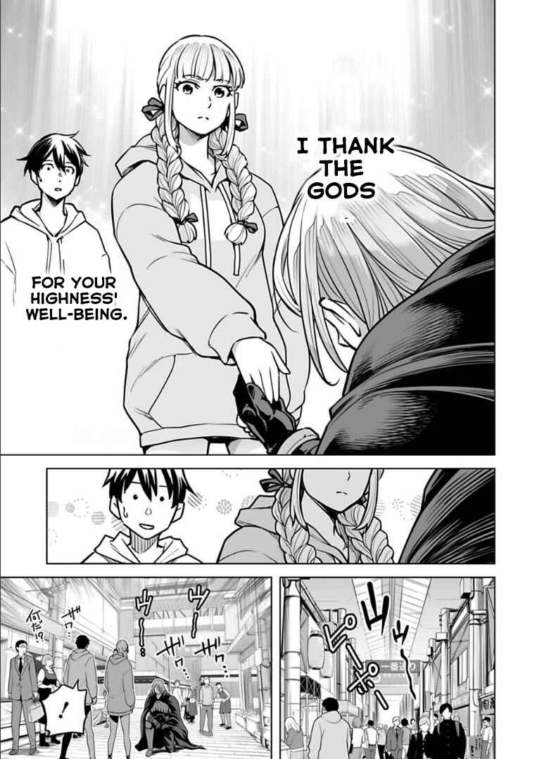 Page 12 Chapter 9 Another World in Japan