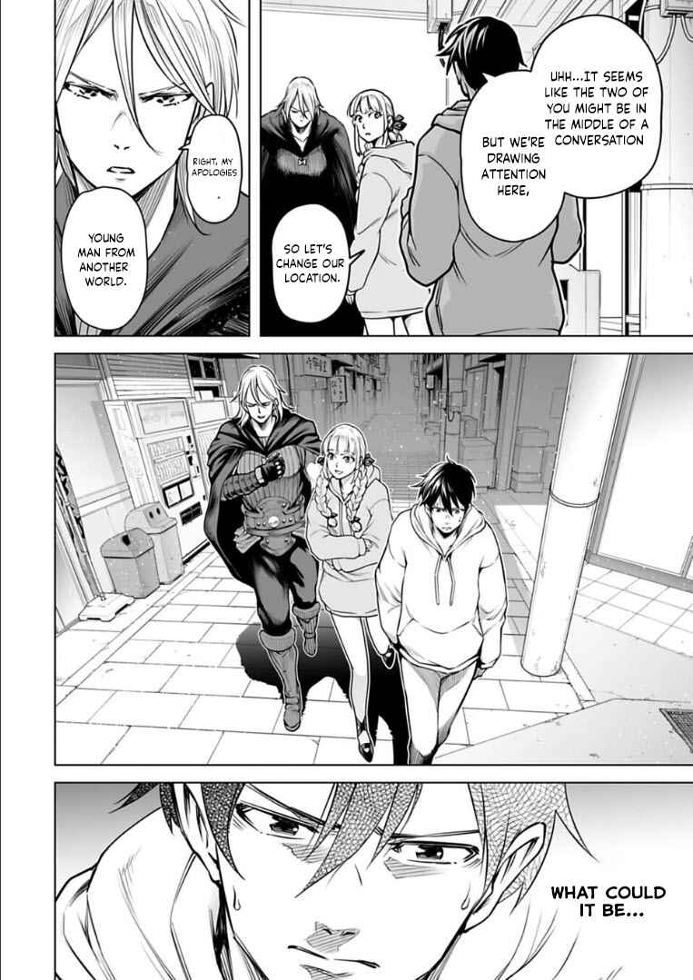 Page 13 Chapter 9 Another World in Japan
