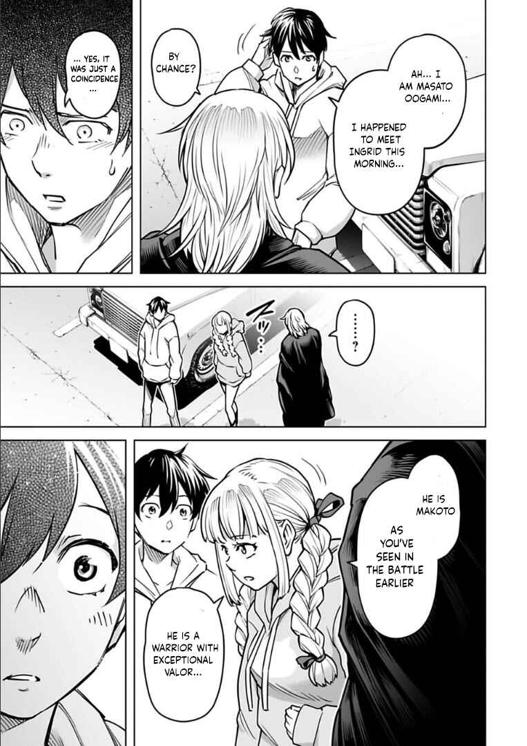 Page 16 Chapter 9 Another World in Japan
