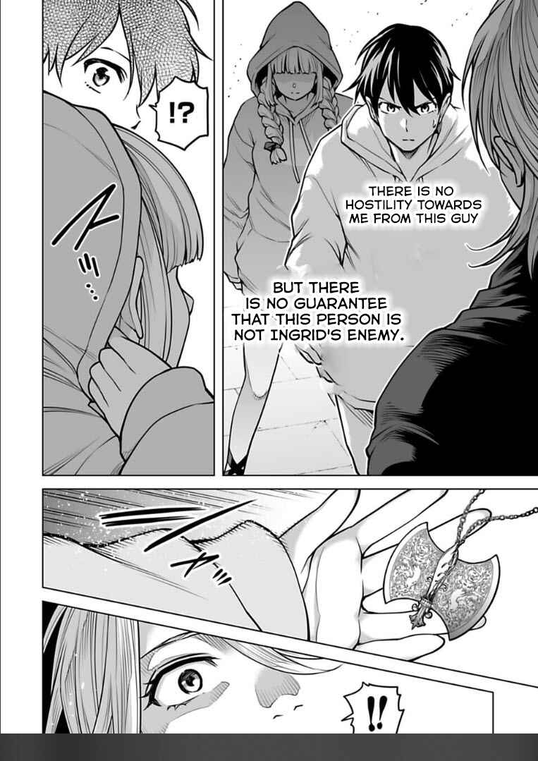 Page 5 Chapter 9 Another World in Japan