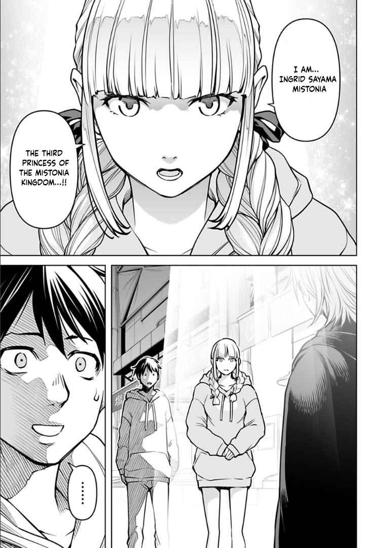 Page 8 Chapter 9 Another World in Japan