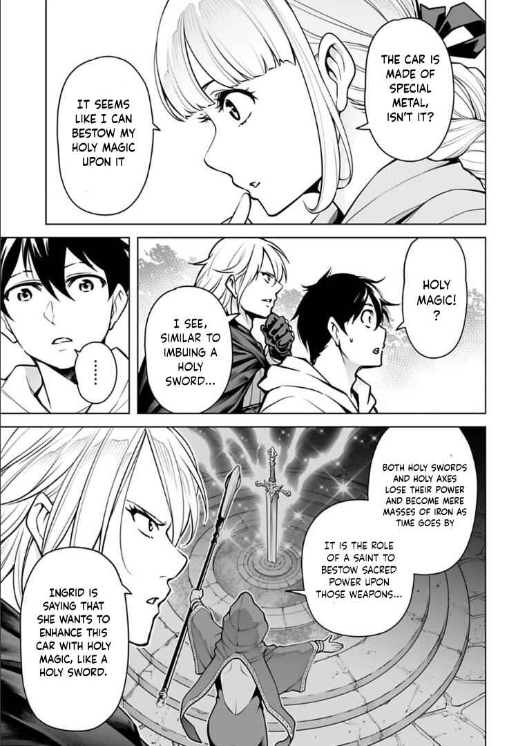 Page 12 Chapter 14 Another World in Japan