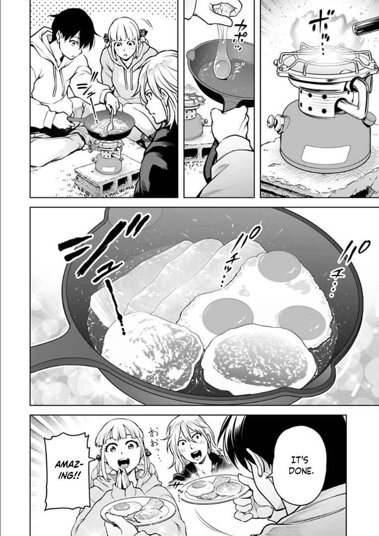 Page 9 Chapter 14 Another World in Japan
