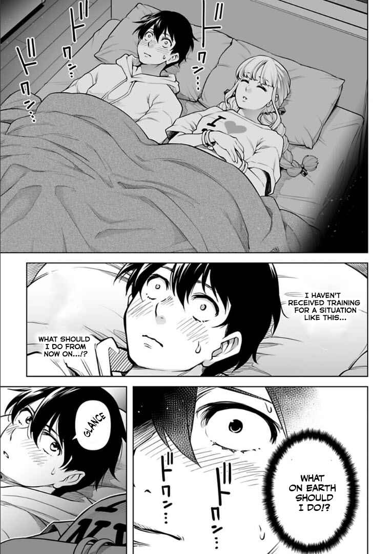 Page 12 Chapter 13 Another World in Japan